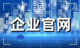 δһԘO(qing)Ą(chung)W(wng)վ