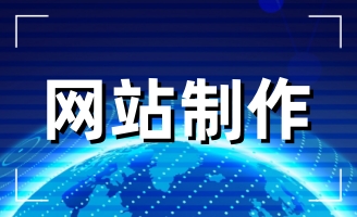 վW(wng)վO(sh)֮׌ԼľW(wng)վ˲Ŀ