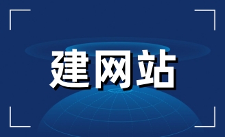 W(wng)վǰI(y)Ҫе˼·ʲô